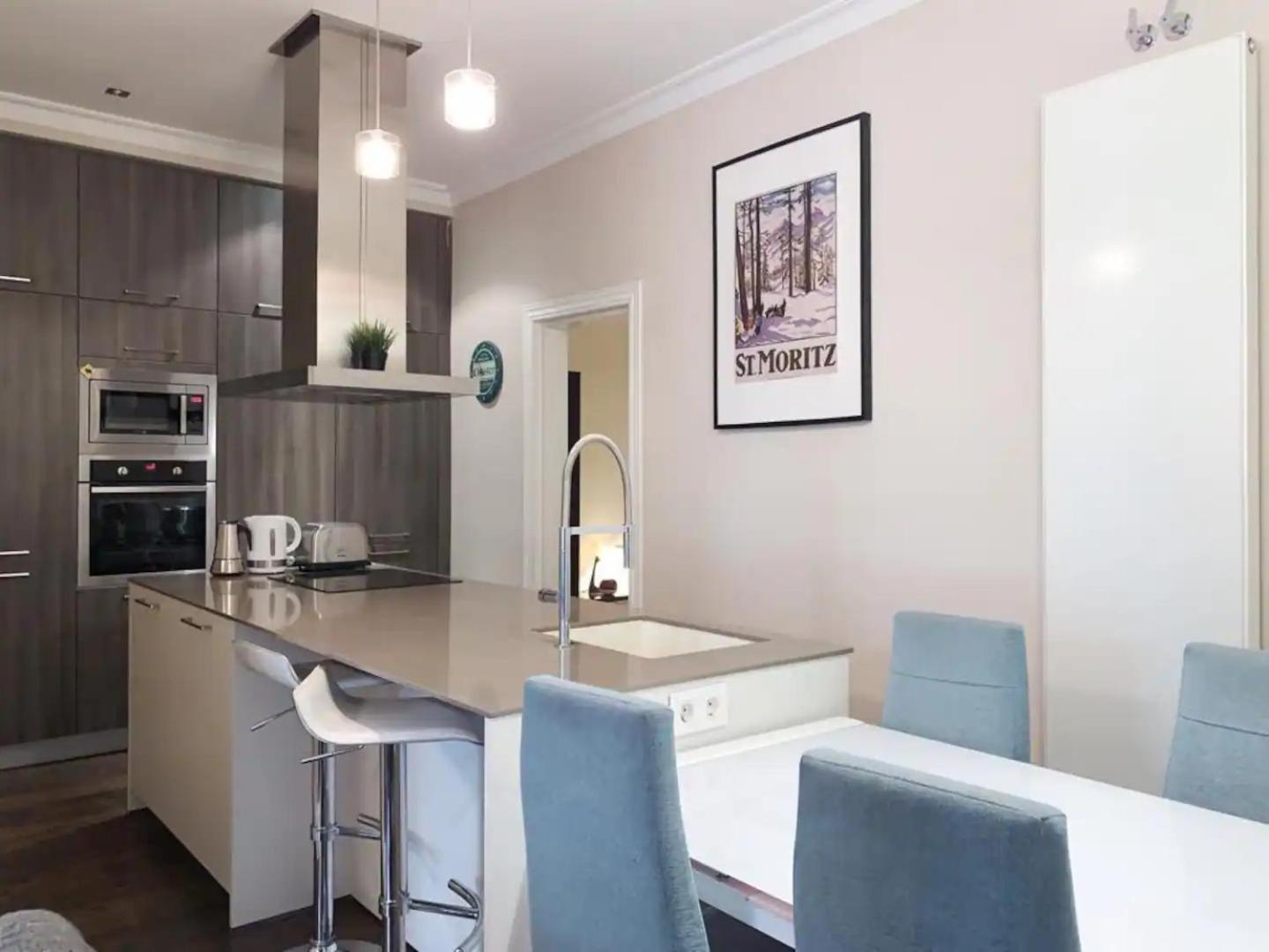 Apartamento Atocha Madrid Centro Ave Muy Grande Екстериор снимка